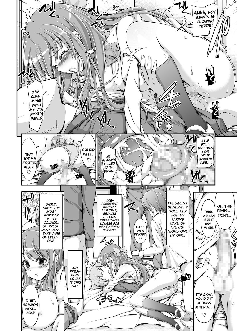 Hentai Manga Comic-Student Council's Special Service-Read-45